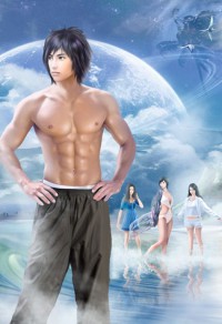重生之與君廝守