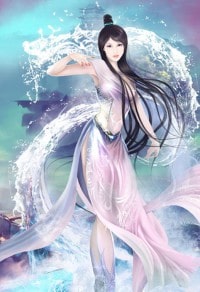 水月之印