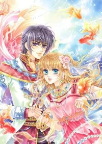 [综武侠]明月照君来